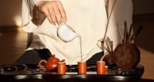 茶艺师职业资格证书