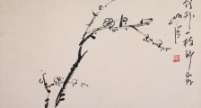 陶瓷烧成工职业技能等级证书