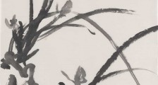 纯碱生产工职业技能等级证书