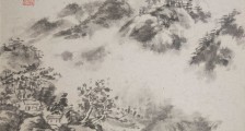 继电保护员职业技能等级证书