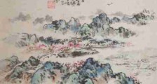 油气输送工职业技能等级证书
