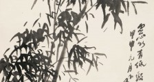 地图绘制员职业技能等级证书
