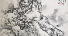 纤维检验员职业技能等级证书