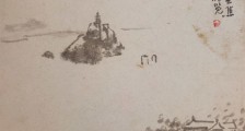 钻井协作工职业技能等级证书