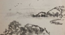 黄酒酿造工职业技能等级证书