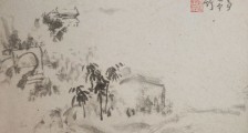 电子竞技员职业技能等级证书
