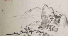 被告人社部职业技能鉴定中心涉嫌超范围经营